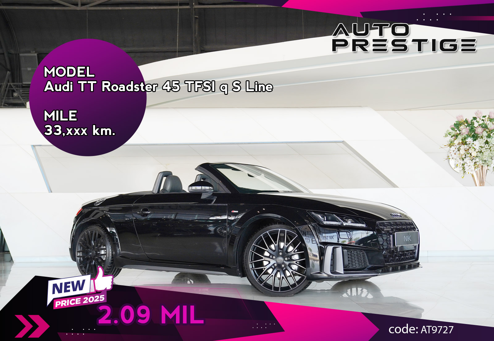Audi TT Roadster 45 TFSI q S Line